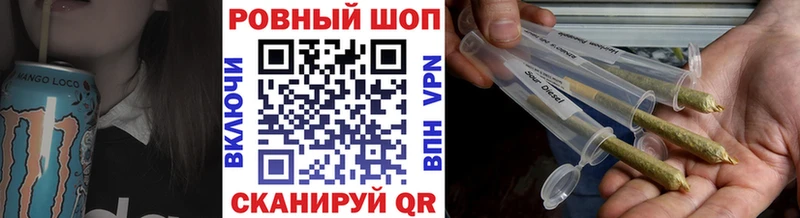 Где продают наркотики Дубовка МАРИХУАНА  ОМГ ОМГ зеркало  ГАШ  Меф  Cocaine  A-PVP 