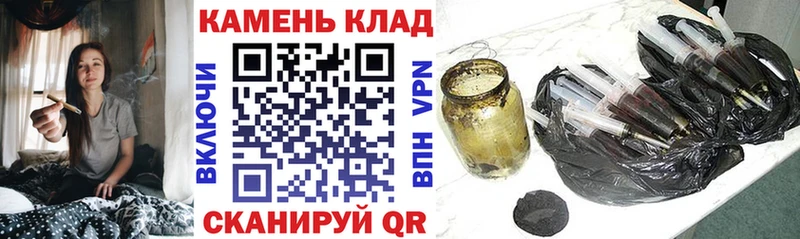 Гашиш 40% ТГК  Дубовка 
