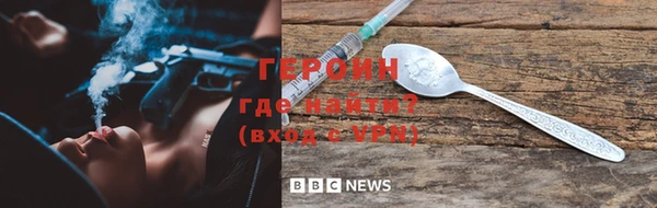 сатива Богданович