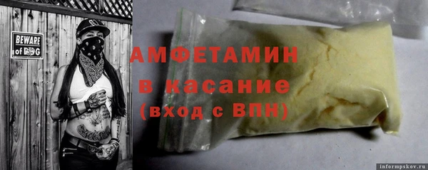 сатива Богданович