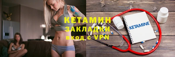 сатива Богданович