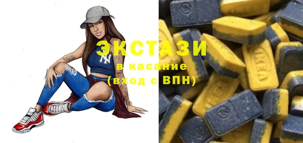 меф Богородицк