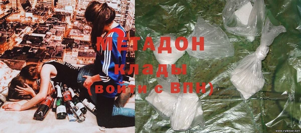 сатива Богданович