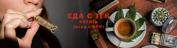 сатива Богданович