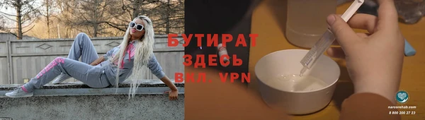 твердый Богородск