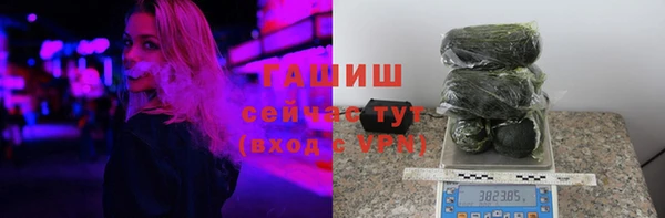 меф Богородицк