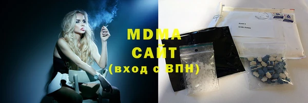 меф Богородицк