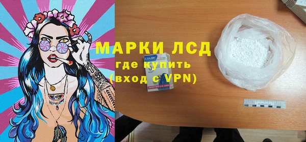 твердый Богородск