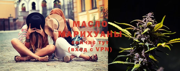 MDMA Premium VHQ Покровск