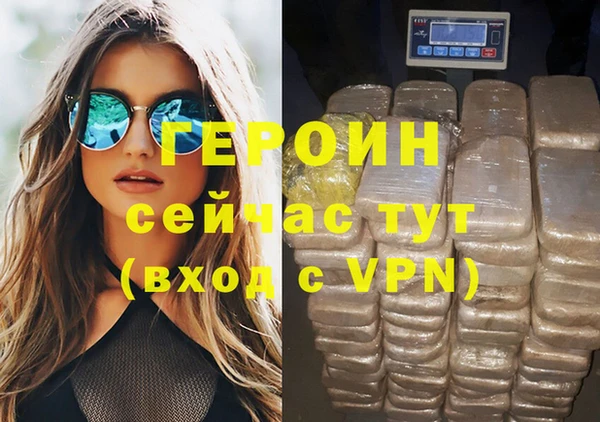 меф Богородицк